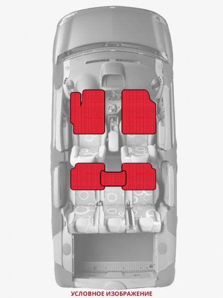 ЭВА коврики «Queen Lux» стандарт для Audi RS5 (1G)